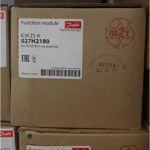 询价实价 丹佛斯027H2180电动阀ICM 功能模块ICM