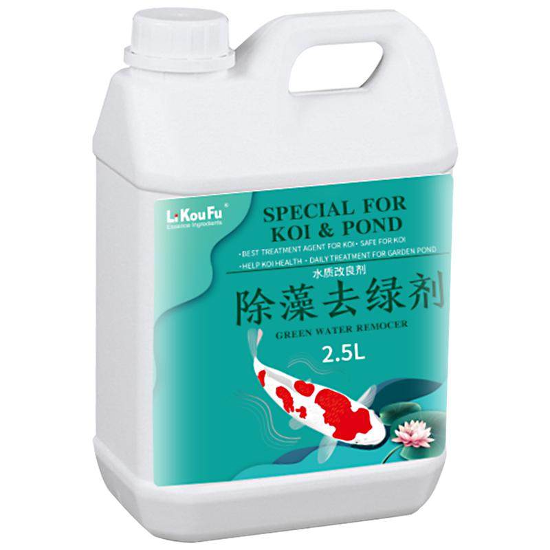 锦鲤鱼池硝化绿水除藻水质稳定剂