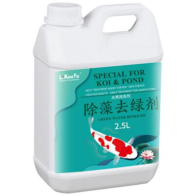 锦鲤鱼池硝化绿水除藻水质稳定剂
