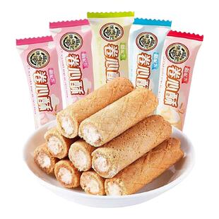 徐福记卷心酥500g散装蛋卷酥夹心饼干儿童零食小吃糕点奶油草莓