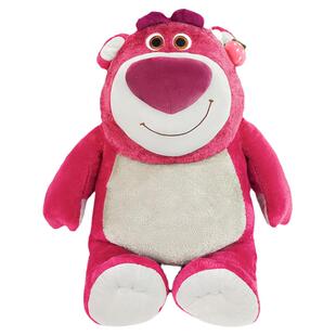 MINISO名创优品迪士尼草莓熊特大号毛绒玩偶公仔睡觉抱生日礼物