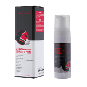 电竞鼠标垫清洁剂办公桌垫电脑垫清洁去污家用数据线手机壳清洁剂
