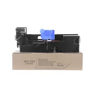 绘鸿适用柯尼卡美能达WX-104废粉盒bizhub 227 287 367 Develop ineo 227 287 367废粉仓 废粉回收盒