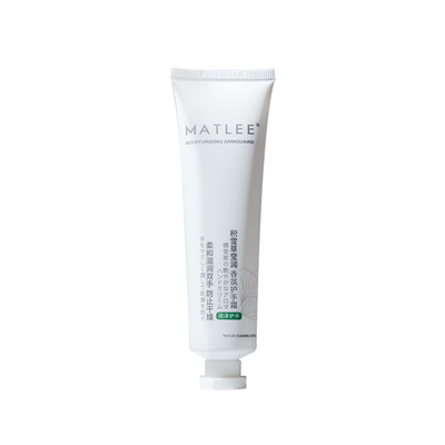 蜜梨积雪草莹润香氛手霜