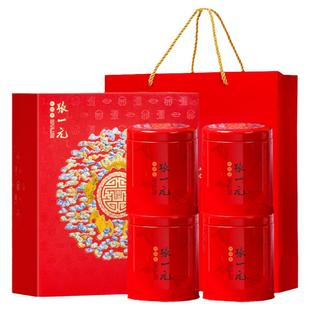 张一元茶叶特级云南滇红茶五福年货礼盒300g蜜香金芽中华老字号