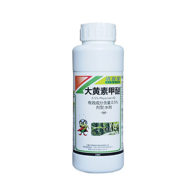 大黄素甲醚白粉病杀菌剂生物农药