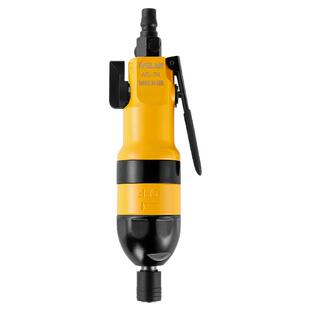 ivslan德国进口风批气动工具大功率起子机气批工业级气动螺丝刀