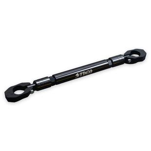 摩托车平衡杆车头车把加固杆电动踏板车扩展支架龙头横杠改装配件