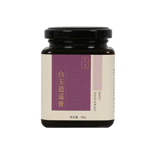 至言良食逍遥膏养生情绪不好冲泡食用