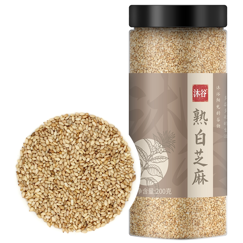 沐谷即食熟白芝麻200g*2罐