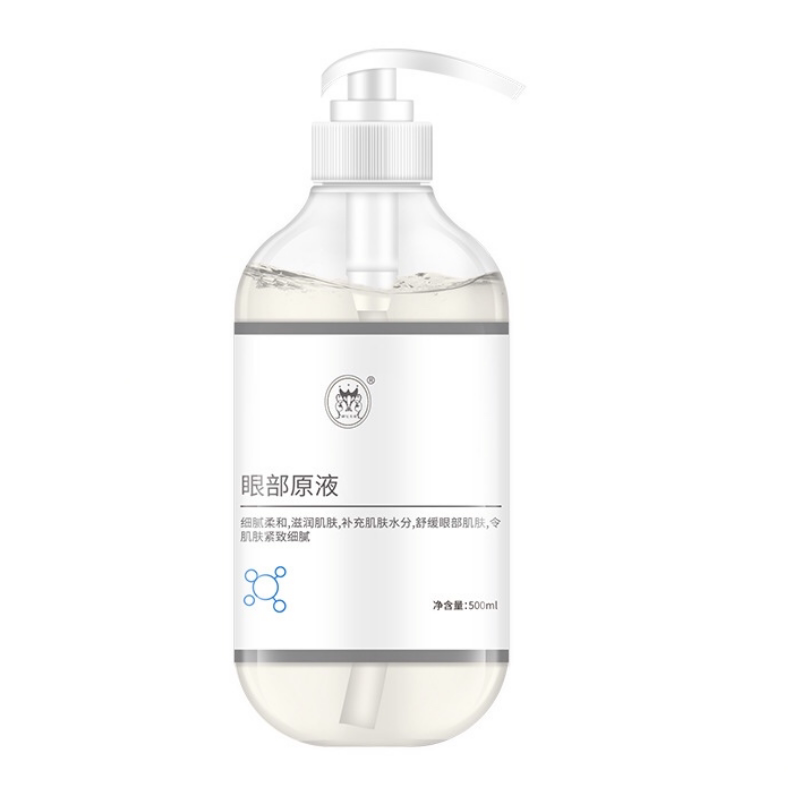 科妍御宅美妆眼部精华液院装500ml 淡化眼部干纹紧致弹润保湿润泽