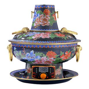 景泰蓝火锅电碳铜火锅两用铜锅老式锅插电木炭家用火锅炉紫铜纯铜