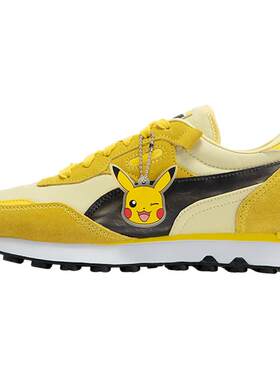 Puma/彪马正品POKÉMON宝可梦联名款男女运动时尚休闲鞋387688