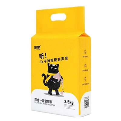 听宠四合一混合猫砂天然除臭结团