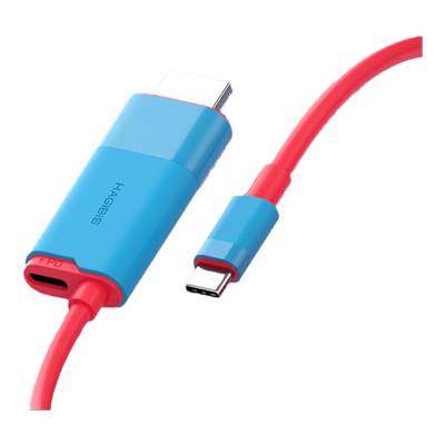 海备思switch2投屏线便携底座