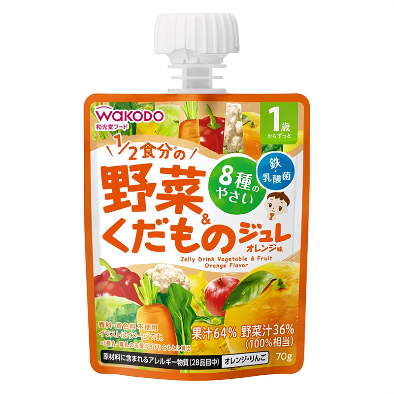 日本和光堂宝宝饮料果泥吸吸乐