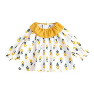 YOUGE幼歌 女童撞色荷叶领碎花衬衫花苞裤宝宝精致甜美娃娃衫套装