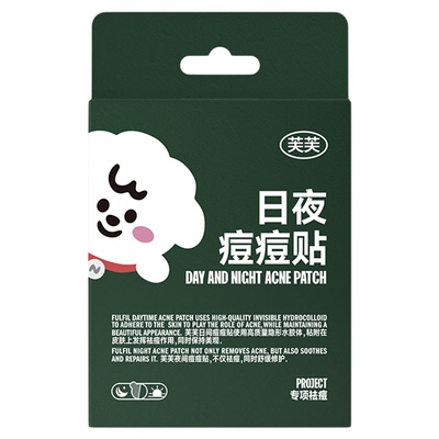 芙芙奈娃家族联名款日夜痘痘贴