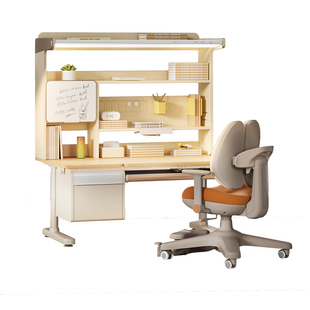 爱果乐儿童学习桌小学生书桌可升降桌子实木写字桌家用课桌椅套装
