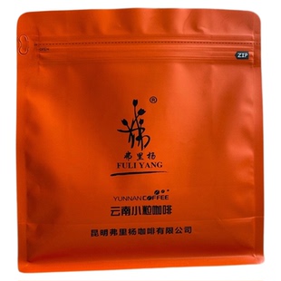 弗里杨 精品手冲咖啡豆多种风味500g 单产区新产季云南小粒咖啡豆