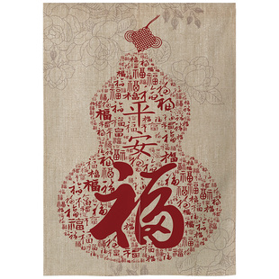 中式门帘隔断帘家用禅意厨房装饰布帘卧室免打孔挂帘厕所遮挡半帘