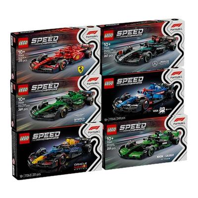 乐高speed77242法拉利f1赛车