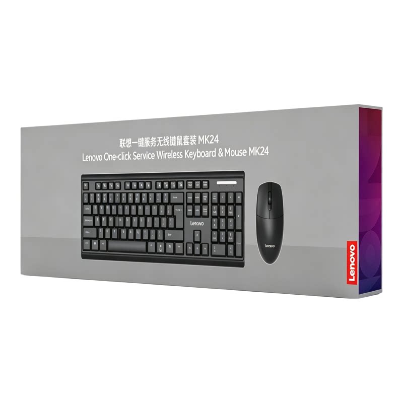联想MK242.4G无线键鼠套装USB