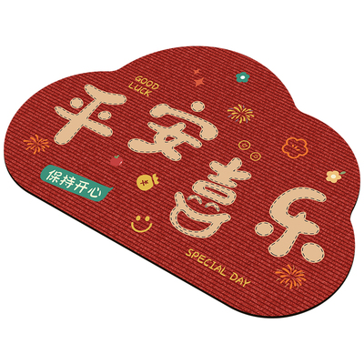 2025新款喜庆浴室地垫防滑吸水垫