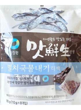 煲汤材料韩国清净园味鲜生银鱼