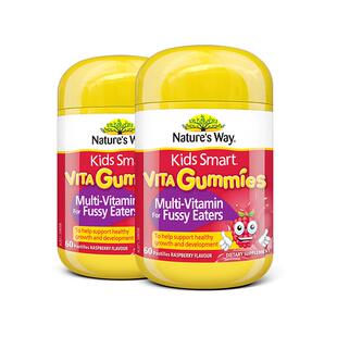 Nature'sWay澳洲佳思敏儿童复合维生素B族多维锌吃饭香软糖*2