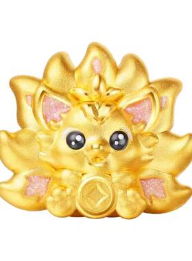 999黄金山海经麒麟九尾狐转运珠足金白泽貔貅3D硬金串珠手链送礼