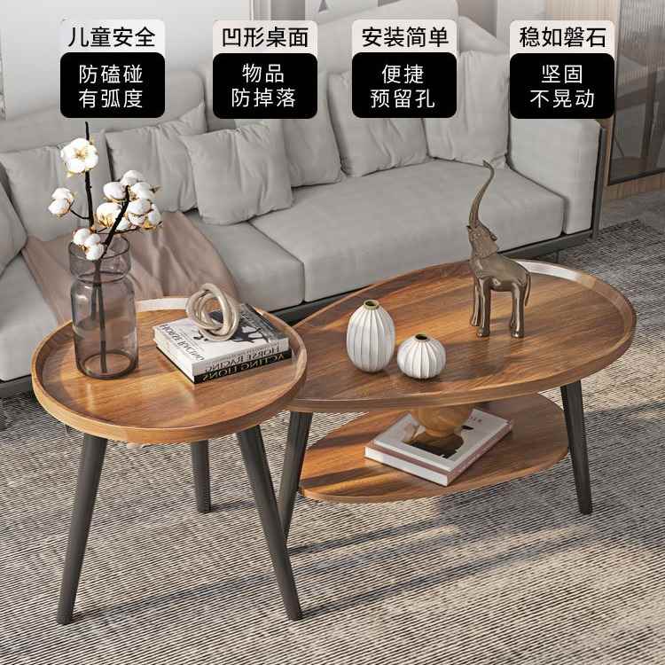 北欧简约小茶几客厅阳台几欧式沙发小批发经济型茶桌边床头圆桌