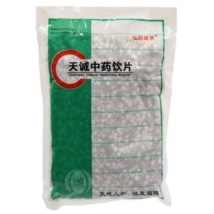 仙翁送宝芡实500g芡实干货芡实粉包邮中药材店铺芡实米