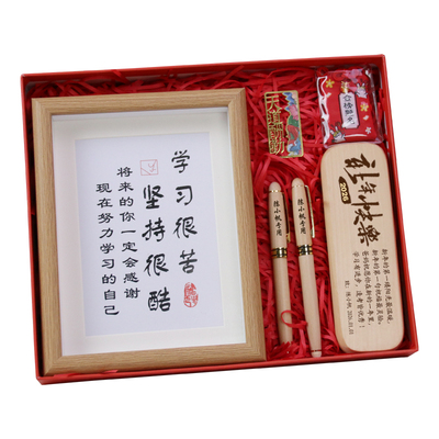 新年礼物女童10岁生日礼盒