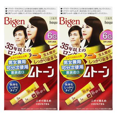 2盒装男女兼用日本可瑞慕染发膏