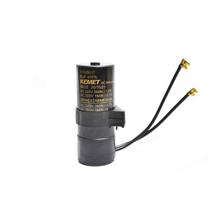 思科普压缩机启动电容117U5017 SC10C 12C 15CM 10D 12D 12G 15CL