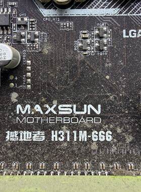 溢价-铭瑄 H311M-666主板，