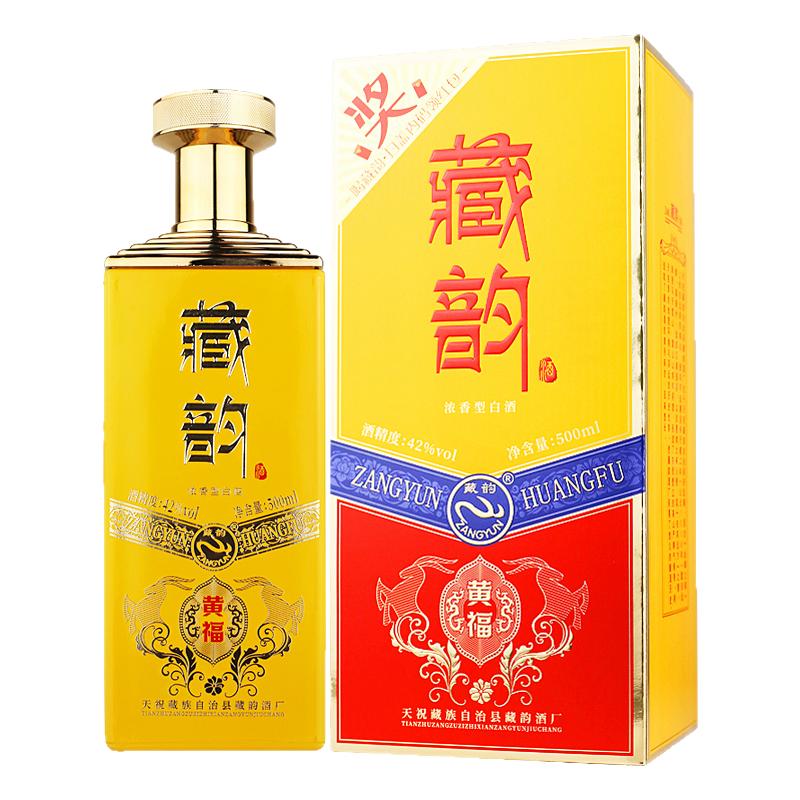 藏韵青稞酒黄福42度浓香型白酒