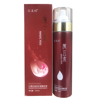 魔立柔液态护理精华液护发素发膜防毛躁免洗喷雾水疗魔力柔汇美纪