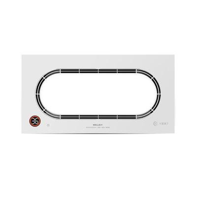 美尔凯特卫生间浴霸照明排气扇