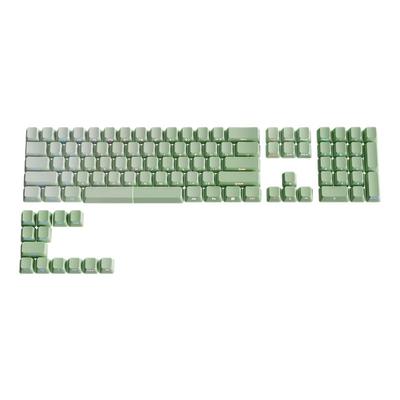 欧希德绿影流光侧刻键帽