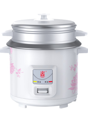 三角牌老式电饭煲家用1到2-3-4-5人小型电饭锅多功能蒸煮一体正品