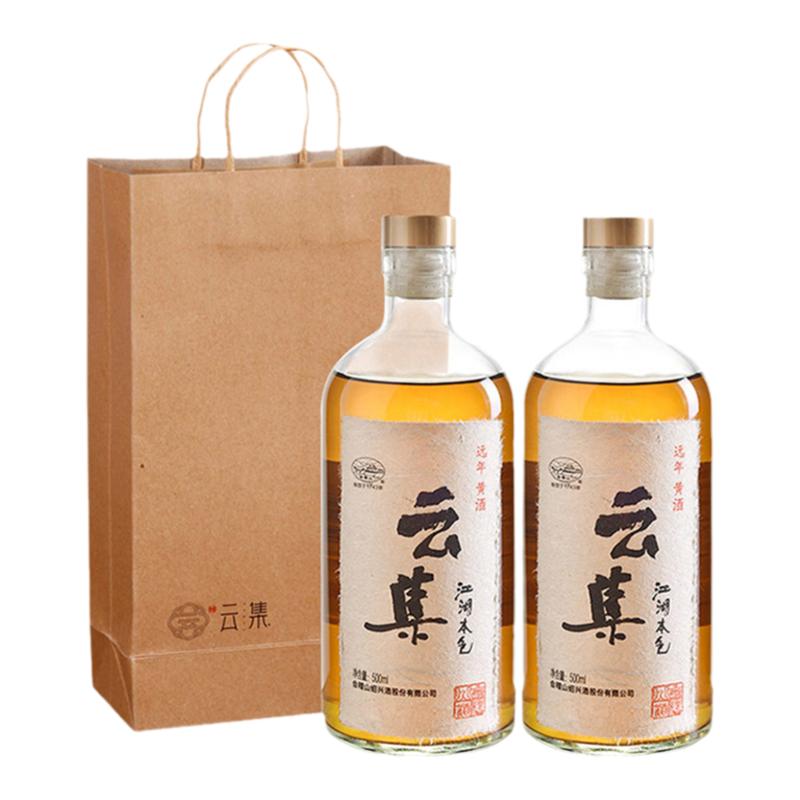 会稽山云集本色酒金奖古方无添加