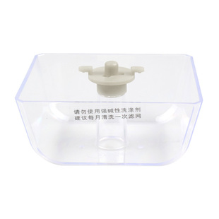 适用美的抽油烟机配件接油盒DT328/DT520R/TT9030/DT26S烟灶油杯