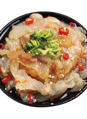 即食海蜇头袋装凉拌丝特新鲜
