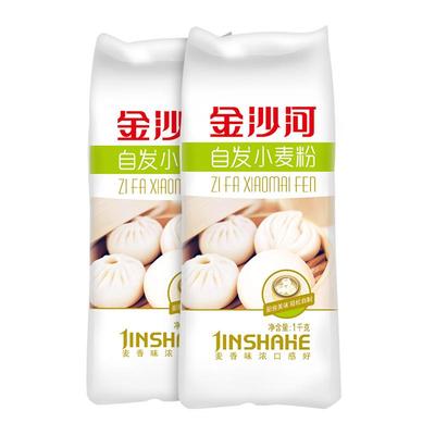 金沙河自发粉包子馒头中筋面粉