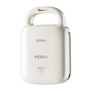 亿德浦钛陶瓷三明治早餐机家用小型轻食热压烤吐司面包片华夫饼机