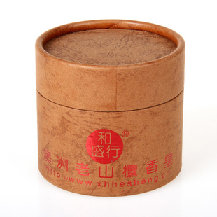 天然上等澳洲坛香檀香家用盘香熏香佛香安神2小时擅香室内