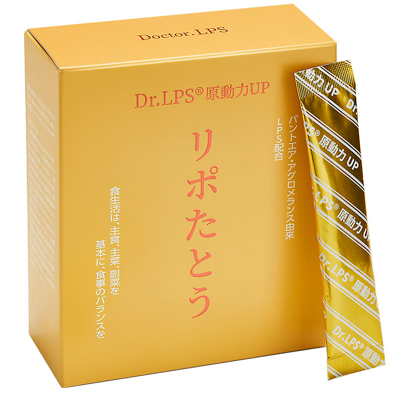 Dr.LPS日本原装进口免疫力营养品