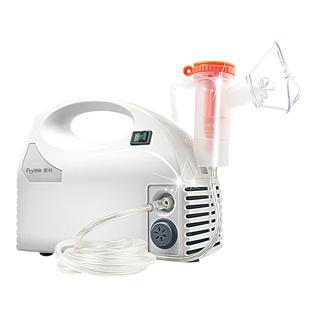 富林医用雾化机家用医疗宠物猫咪狗狗专用雾化器猫鼻支咳嗽老人